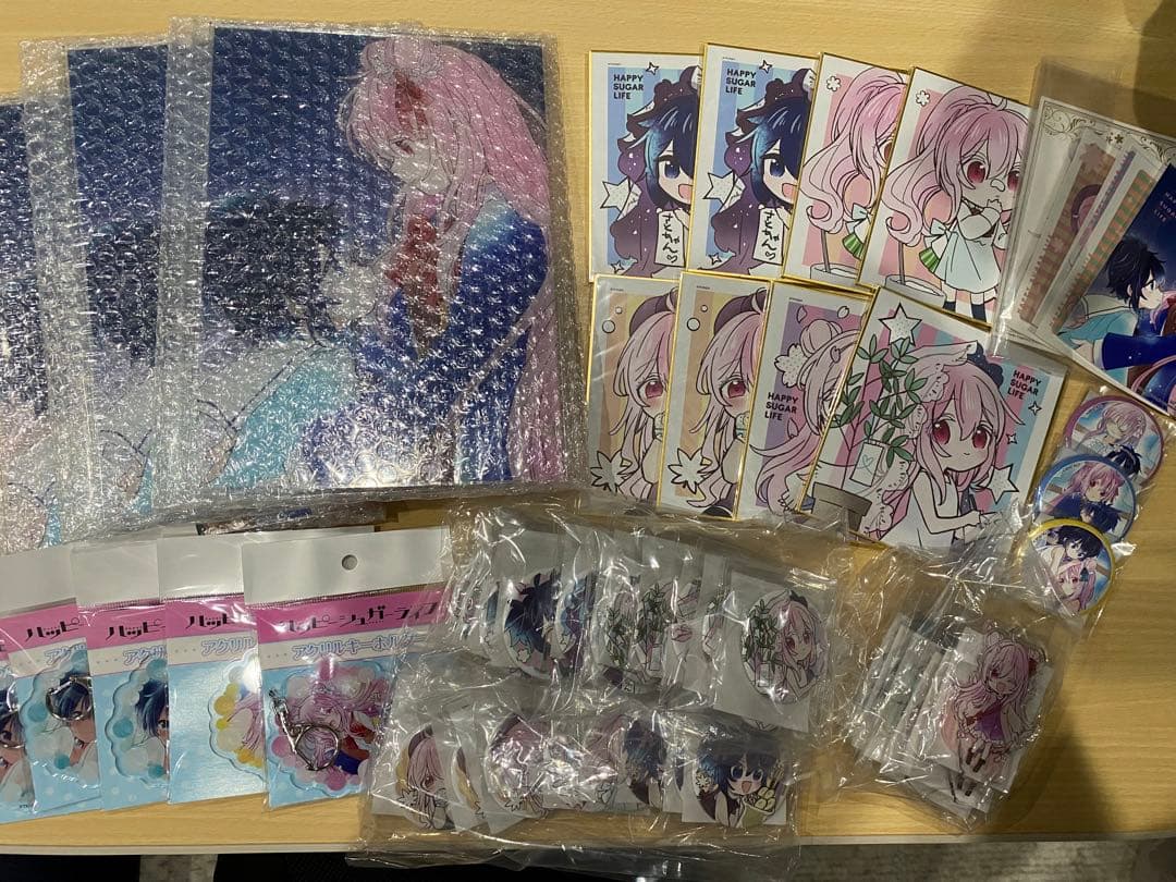 ハッピーシュガーライフ　まとめ売り ハッピーシュガーライフ」クリアファイル2枚セット | スクウェア