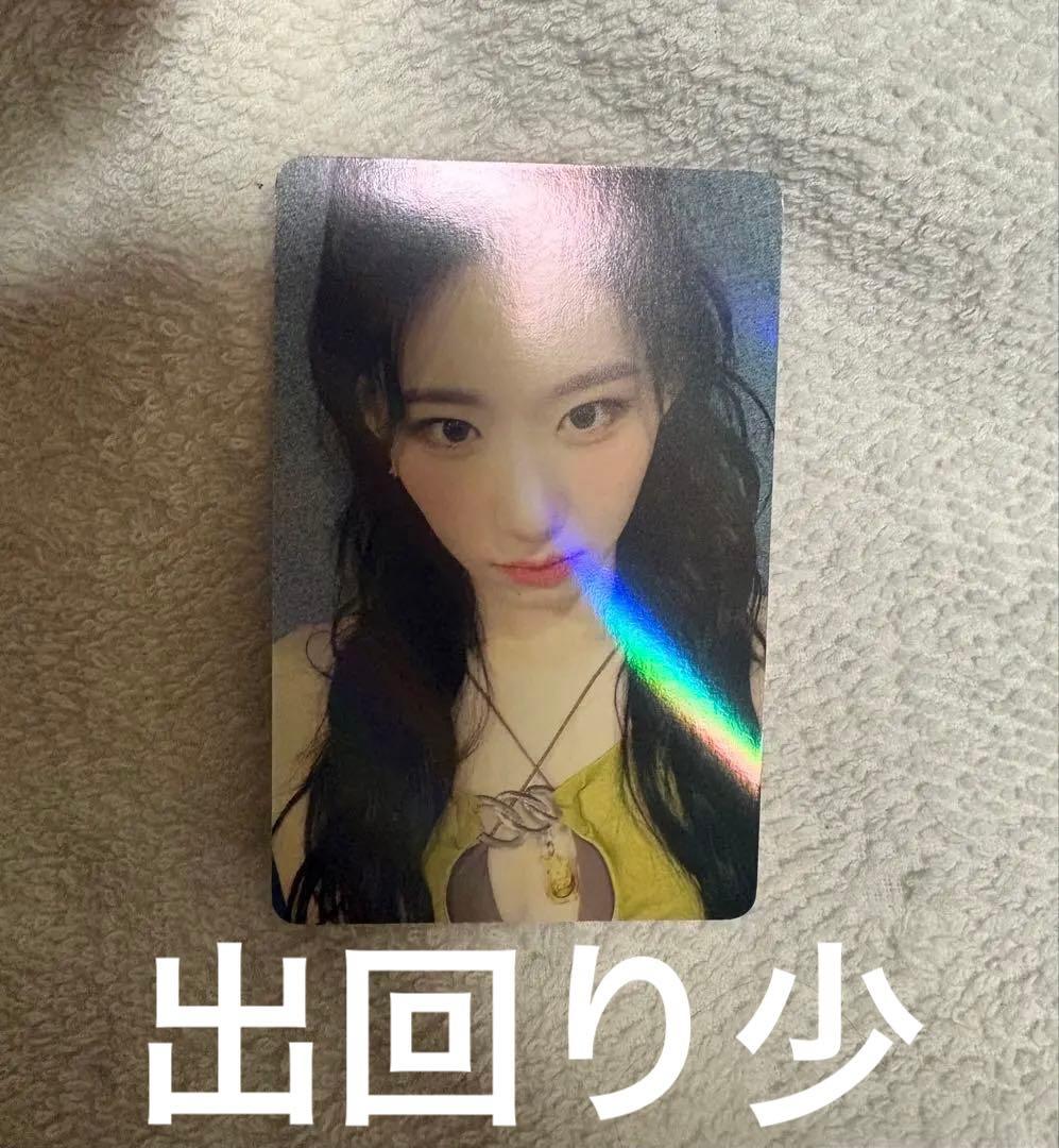 ITZY Checkmate makestar ヨントン チェリョン トレカ - メルカリ