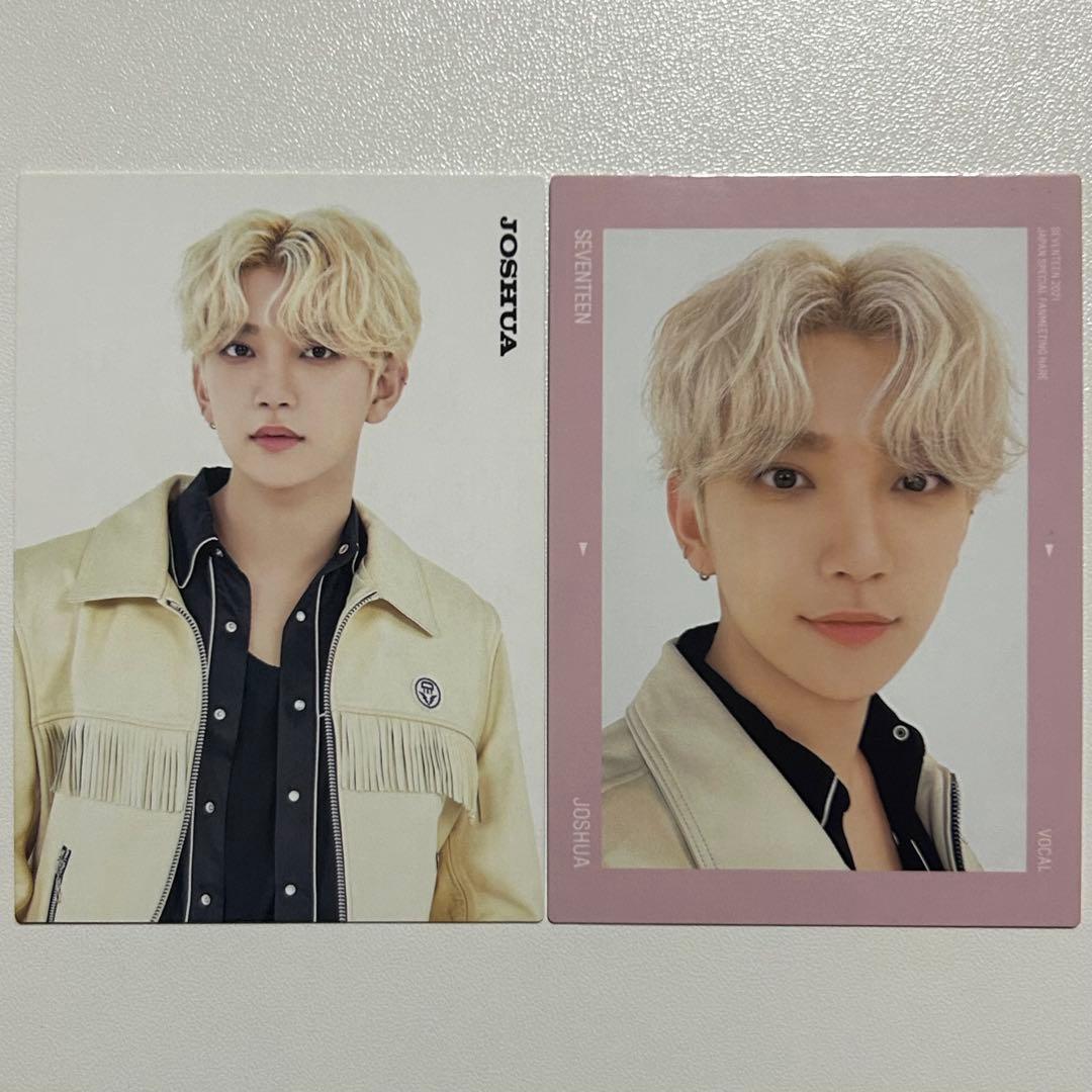 SEVENTEEN HARE ジョシュア トレカ ② - メルカリ