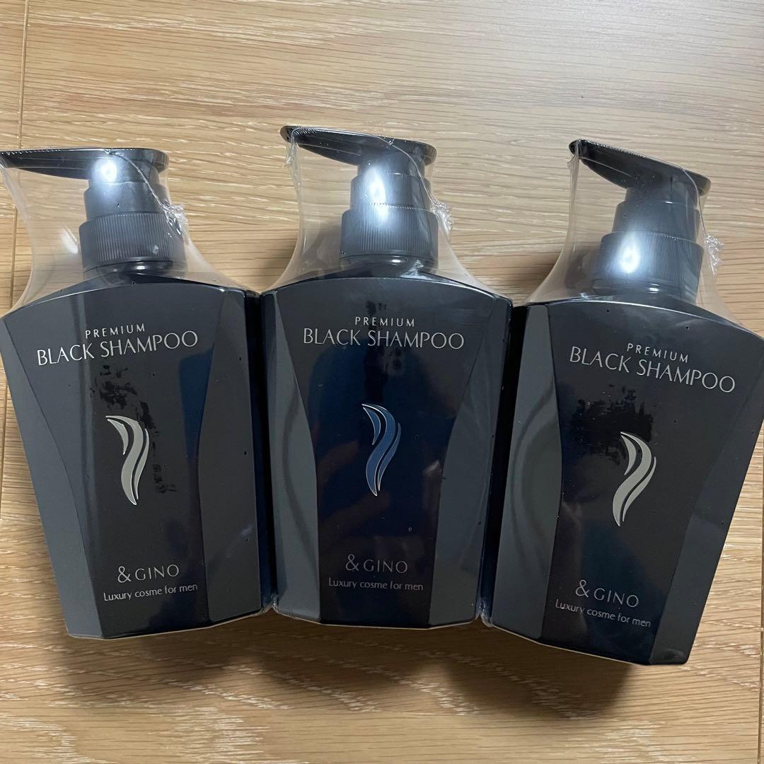 & GINO プレミアムブラックシャンプー 3本セット
