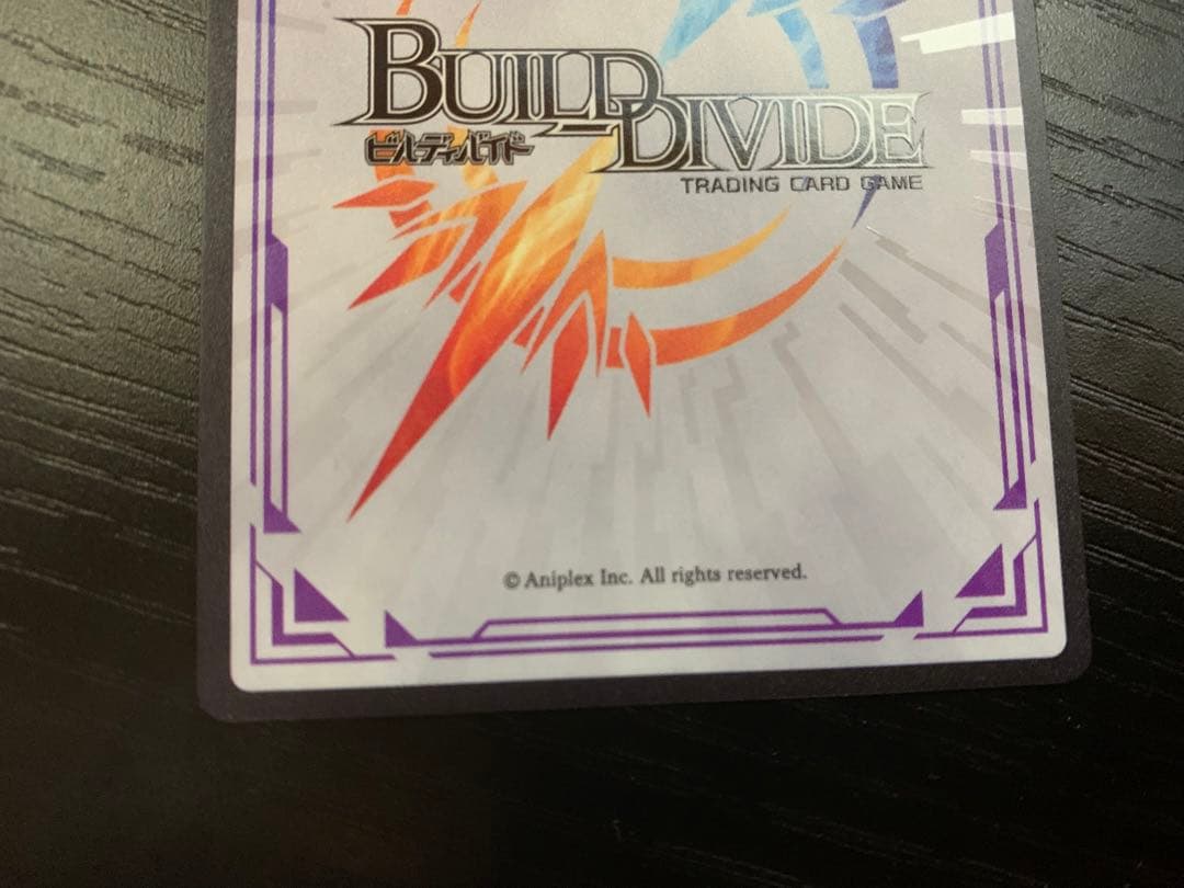 ビルディバイド 佐倉杏子 美樹さやか サイン入り - メルカリ