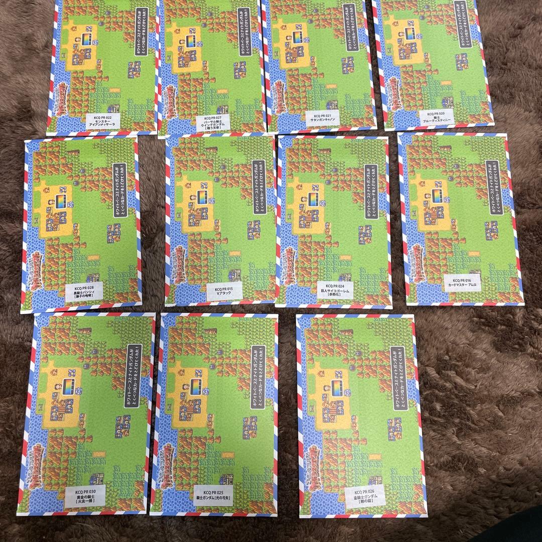 カードダスクエスト　新規デザイン　未開封　限定カード12種類　騎士ガンダム