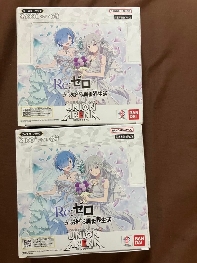 ユニオンアリーナ 「Re:ゼロから始める異世界生活」ボックス　2box