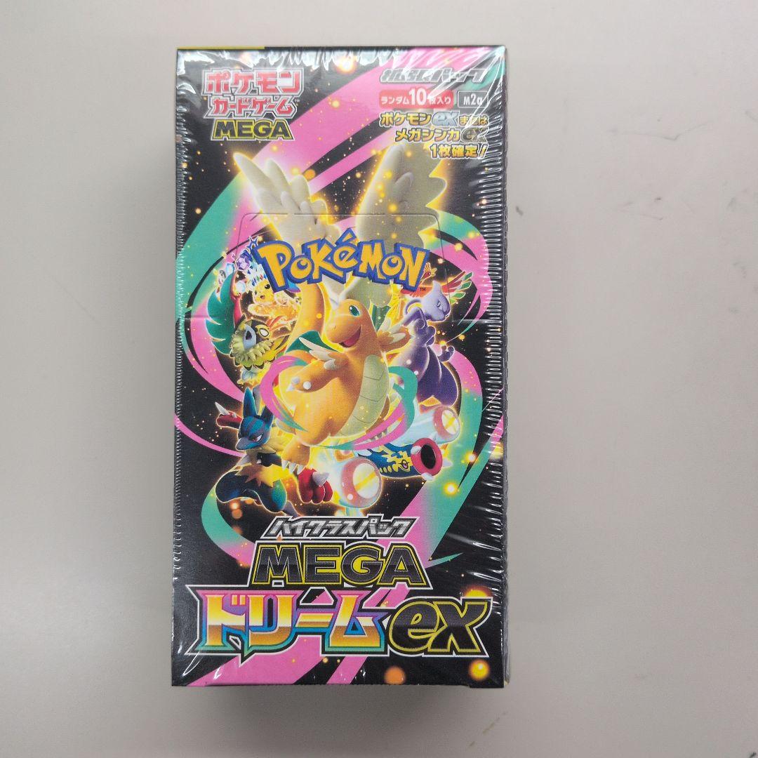 ポケモンカードゲーム MEGA ドリームex 10パック入り