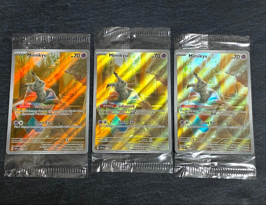 3枚セット ミミッキュ 英語 海外 プロモ 未開封 mimikyu svpen