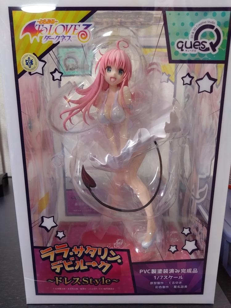 To LOVEる　ララ・サタリン・デビルーク ドレスStyle　フィギュア
