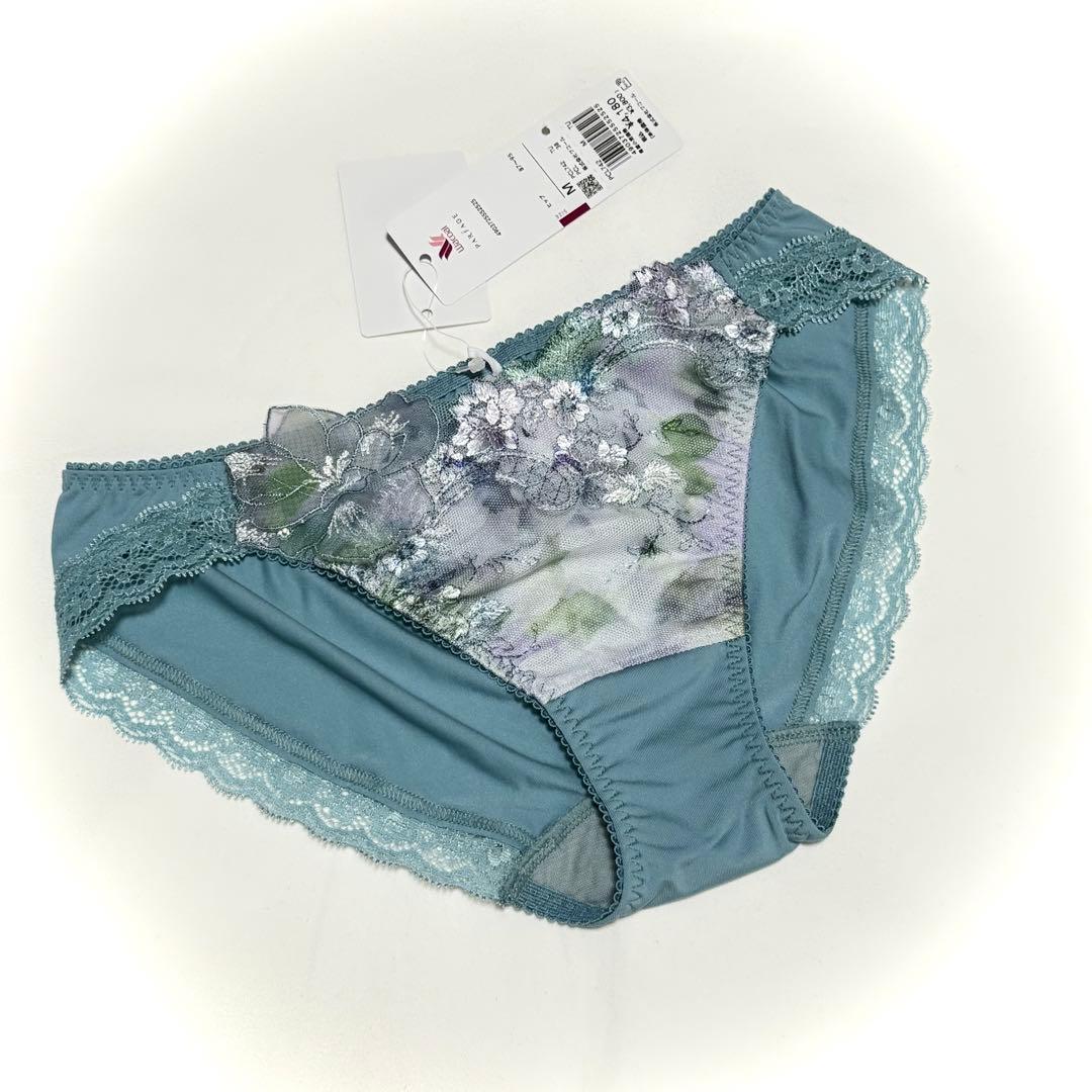 ワコール パルファージュ リボンブラ スミレ E75L - メルカリ