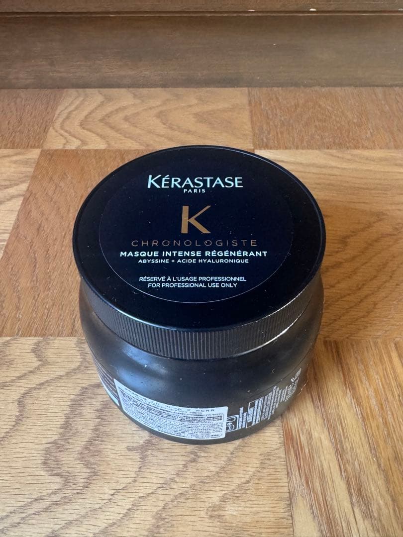 ケラスターゼ CH マスク クロノロジスト R トリートメント 500ml