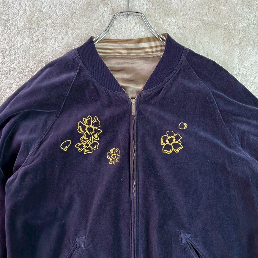 kuu 空 リバーシブル スカジャン 髑髏 鷹 富士 刺繍ベロア サテン L