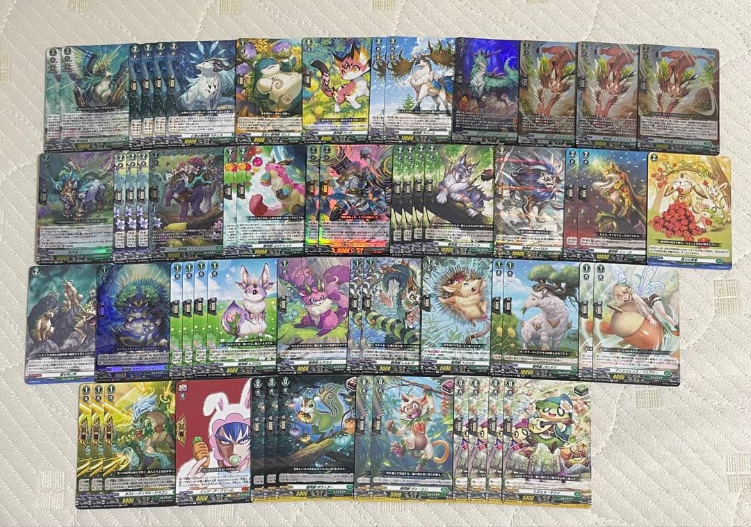 ヴァンガード 樹角獣 マグノリア パーツセット - メルカリ