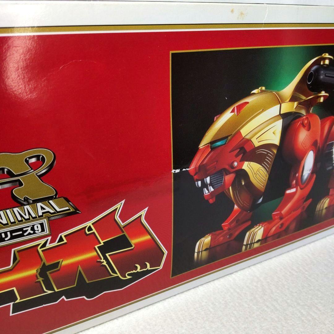 未開封〉パワーアニマルシリーズ DXガオライオン ～百獣戦隊