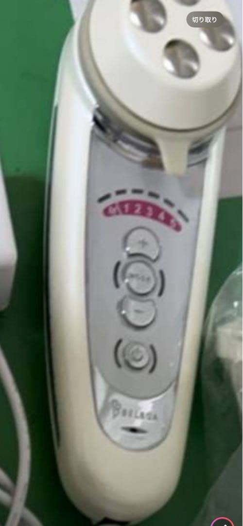 CELL CURE 4 PLUS 美顔器