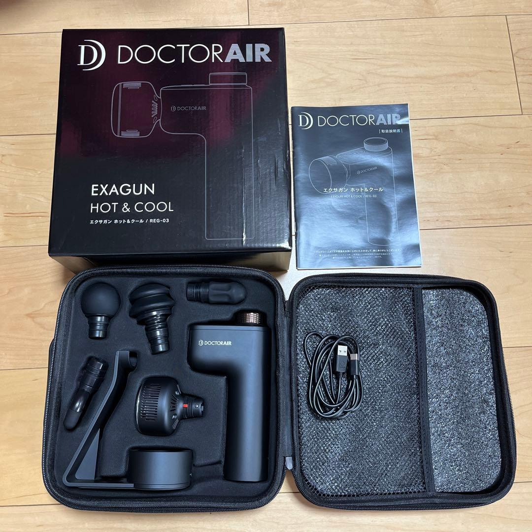 ドクターエア REG-03 BLACK