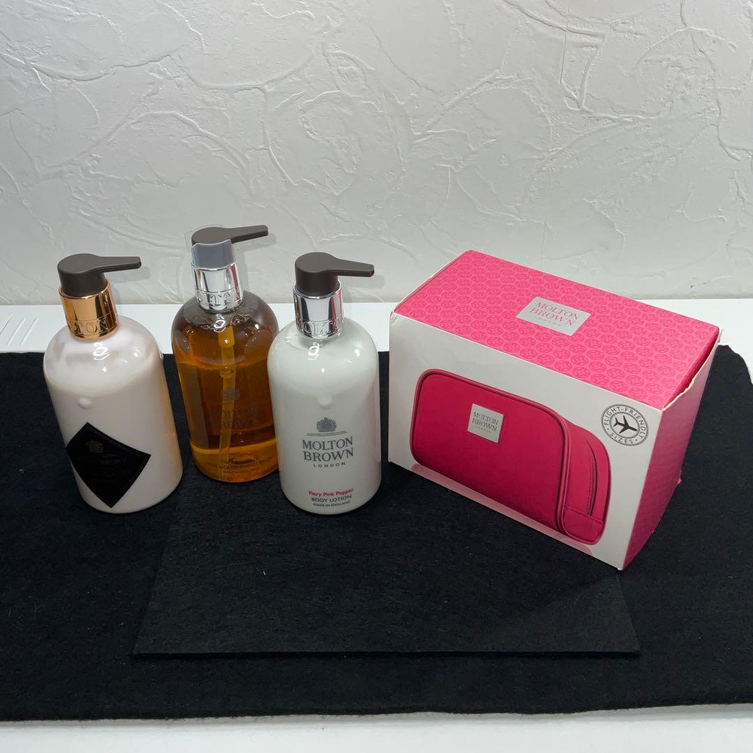 MILTON BROWN まとめ売り4点