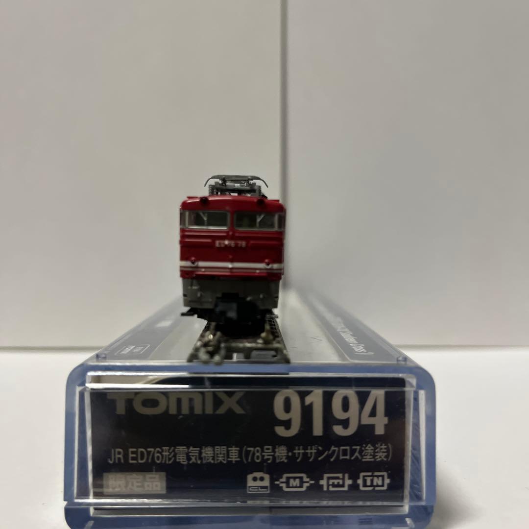 9194 ED76形電気機関車(78号機・サザンクロス塗装) ED76 78号機・サザンクロス塗装が入線です。TOMIX 9194 限定品