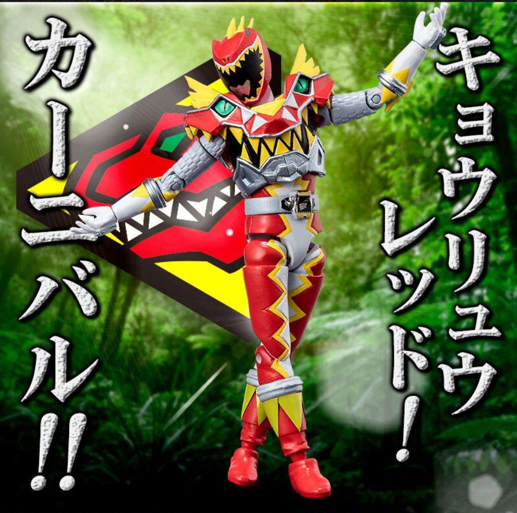 SHODO SUPER 獣電戦隊キョウリュウジャー1·2·3セット フィギュア