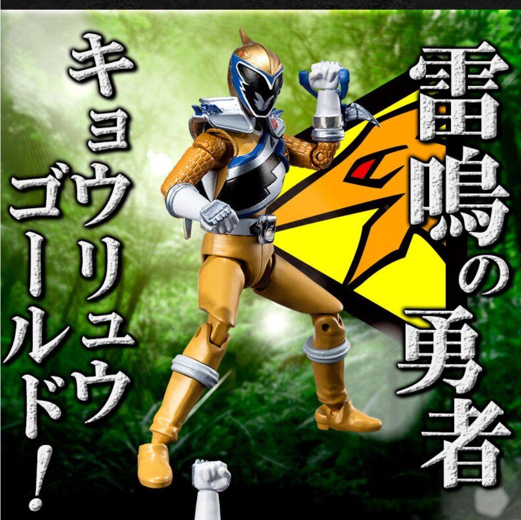 SHODO SUPER 獣電戦隊キョウリュウジャー1·2·3セット フィギュア