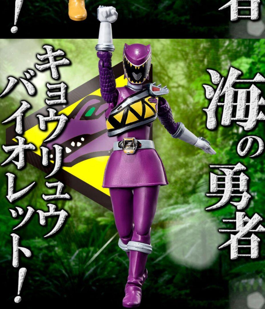 SHODO SUPER 獣電戦隊キョウリュウジャー1·2·3セット フィギュア