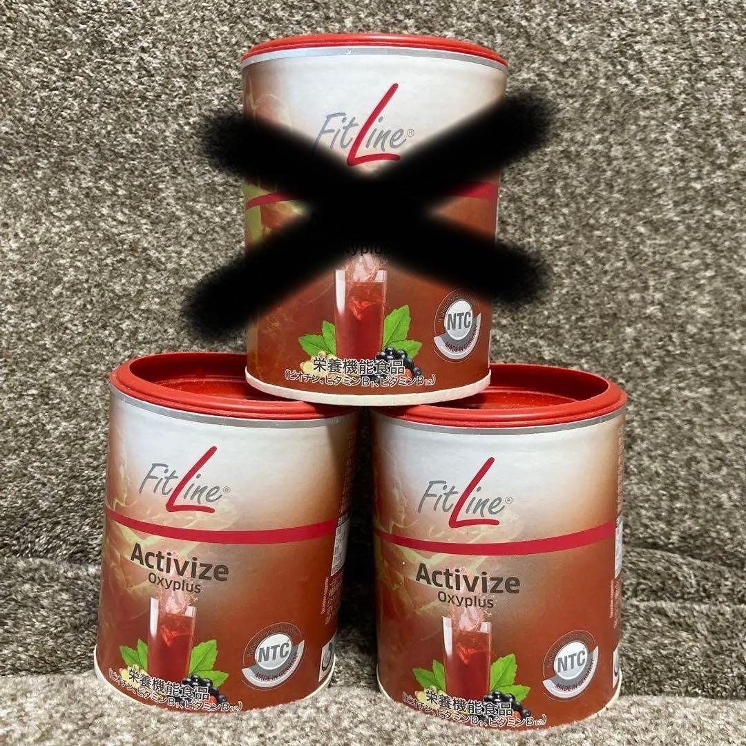 賞味期限2025年8月PM アクティヴァイズ フィットライン　 2缶セット