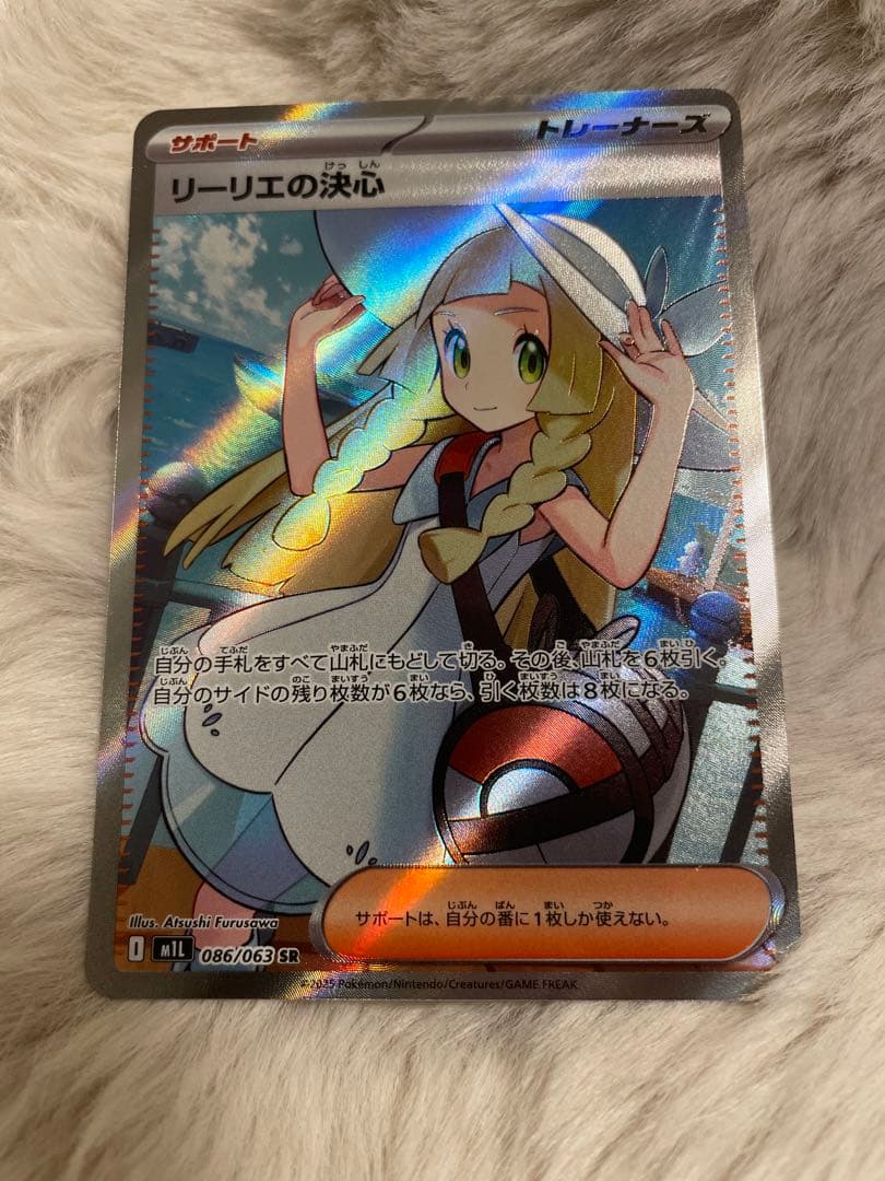 P*1様 【PSA10】【ゴジータ 超一星龍 abs】 ドラゴンボールヒーローズ