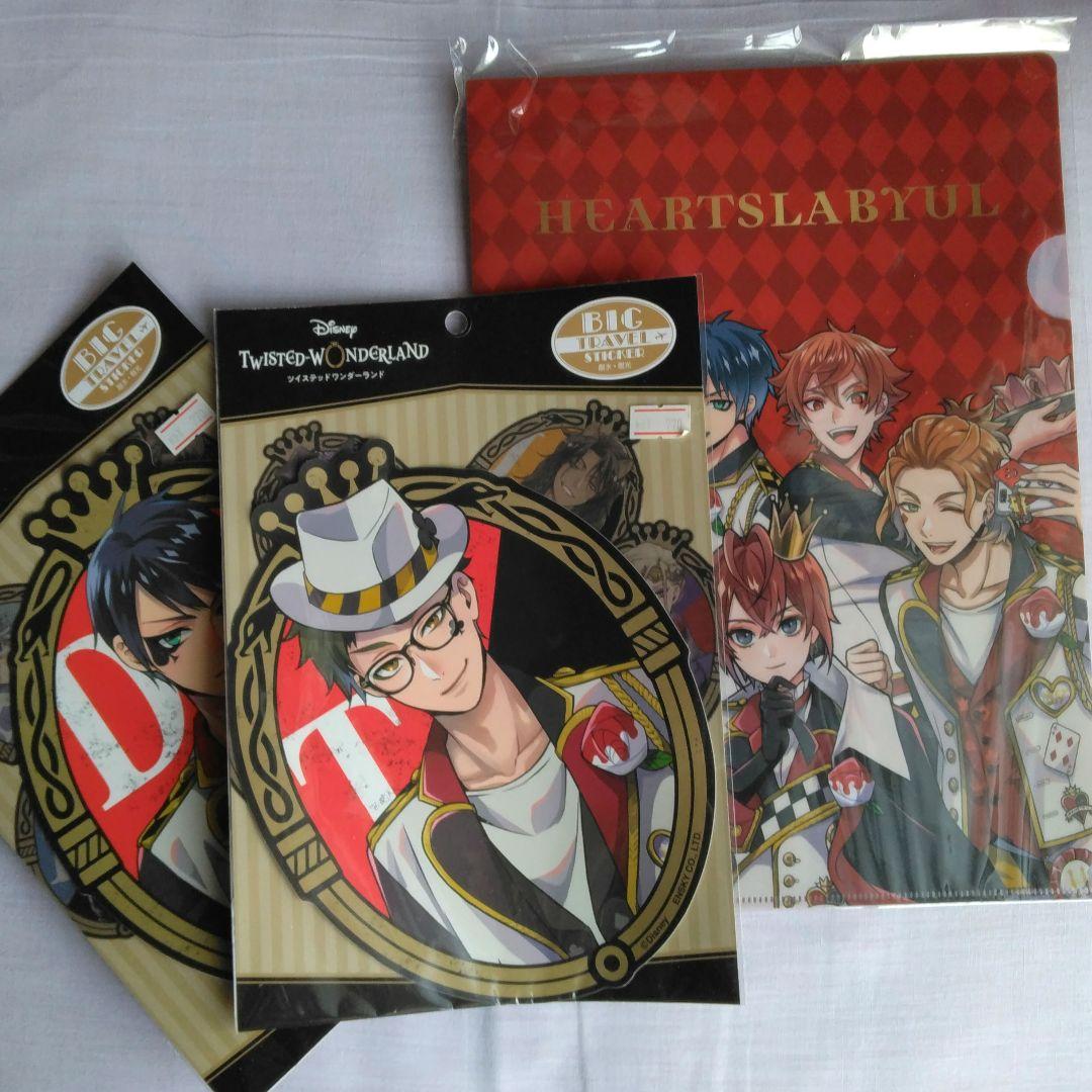 ツイステ ハーツラビュル寮セット - メルカリ