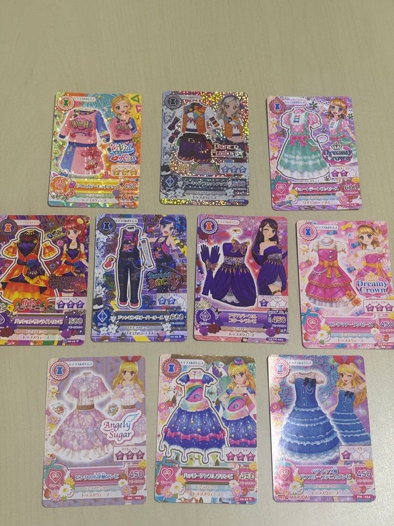 本日限定お値下げ中⭐︎アイカツカード 10枚セット - メルカリ