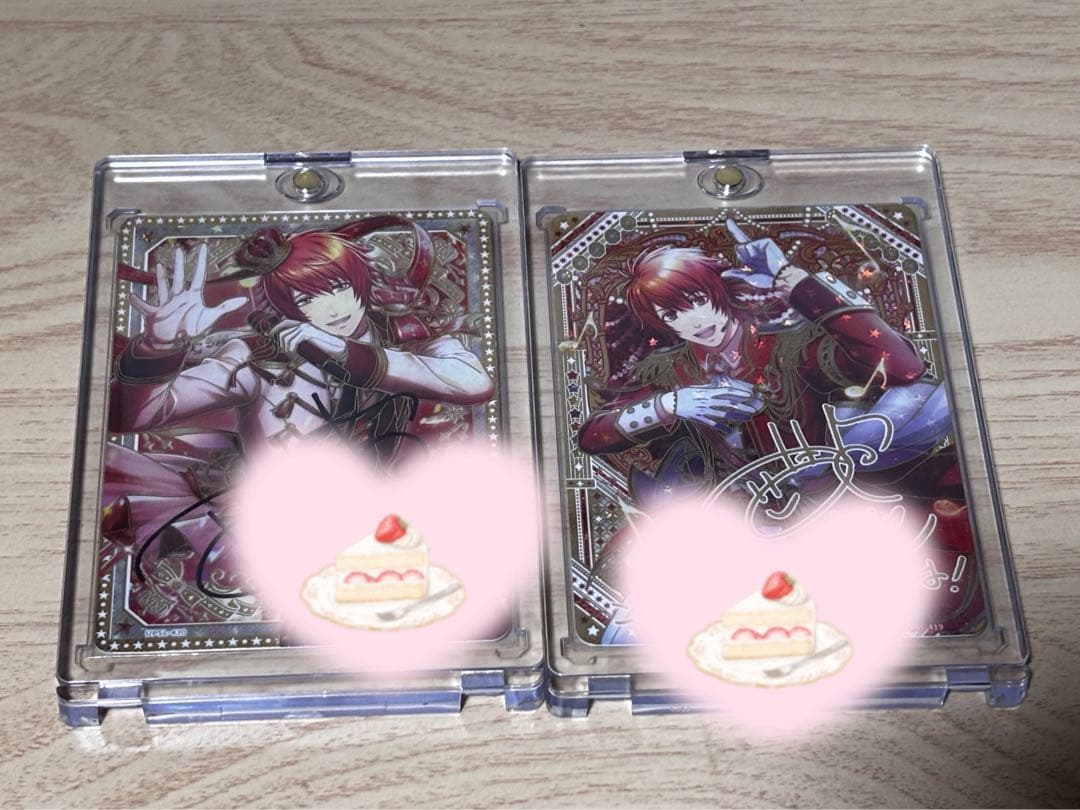 うたプリ シャニライ ビジュコレ vol.4 UR SEC 一十木音也