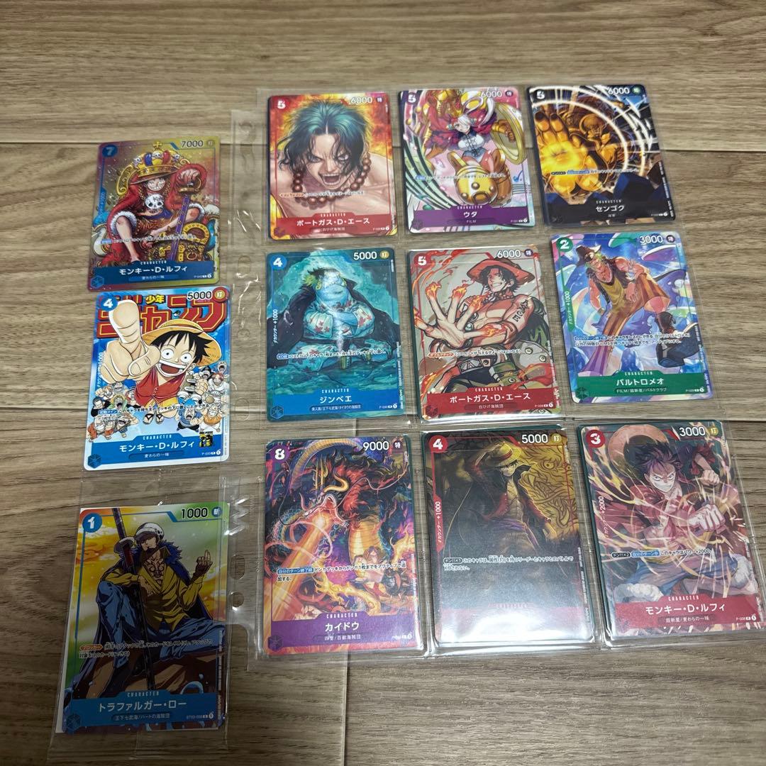 ワンピースカード　プロモまとめ売り ワンピースカード プロモ まとめ売り モンキー・D・ルフィ - メルカリ