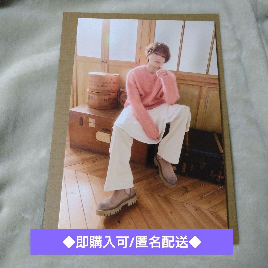 八木勇征　ずっとずっと　タワレコパネル(A4サイズ)