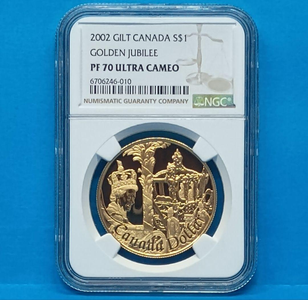 2002 カナダ エリザベス女王 戴冠50周年 $1銀貨 NGC PF70UC - メルカリ