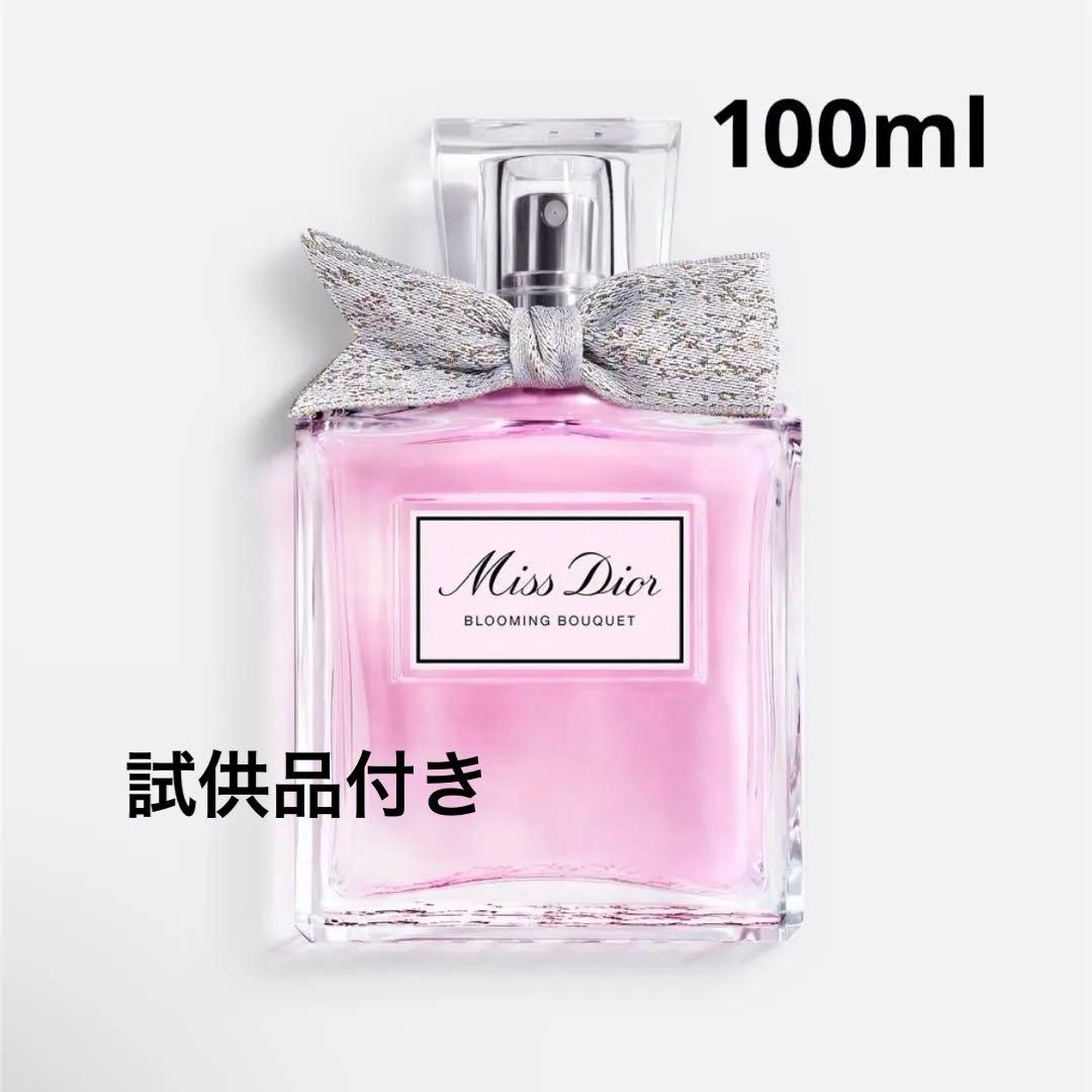 ミス ディオール ブルーミング ブーケ 100ml