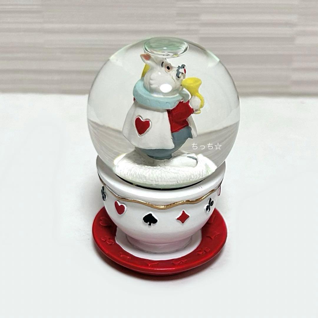 極美品/レア】ディズニー ふしぎの国のアリス 白うさぎ スノードーム