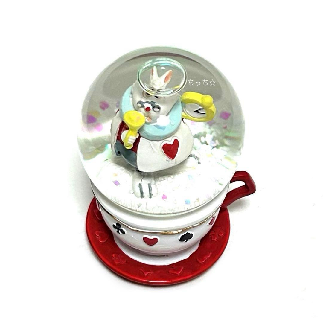 極美品/レア】ディズニー ふしぎの国のアリス 白うさぎ スノードーム