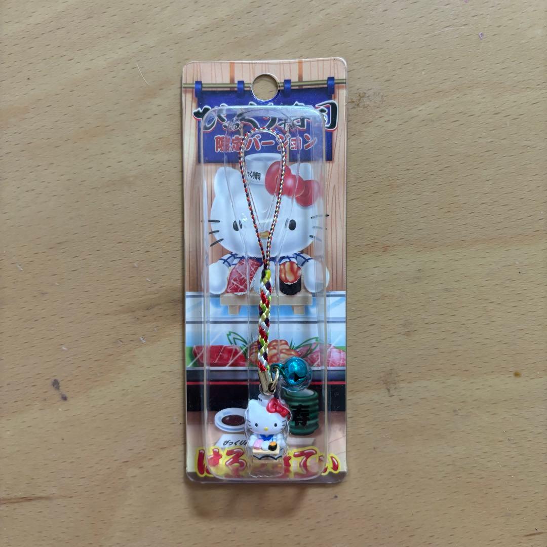 ストラップ RT-153158