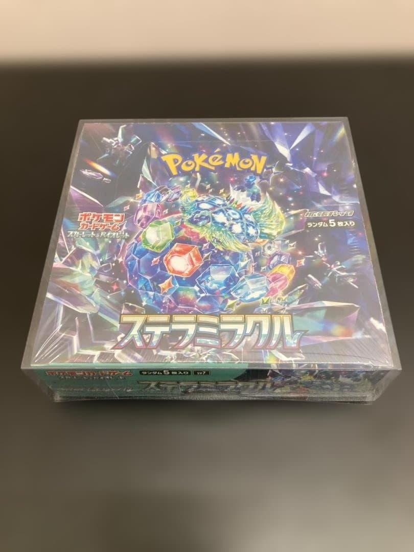 ポケモンカードゲーム　ステラミラクルBOX　シュリンク付き