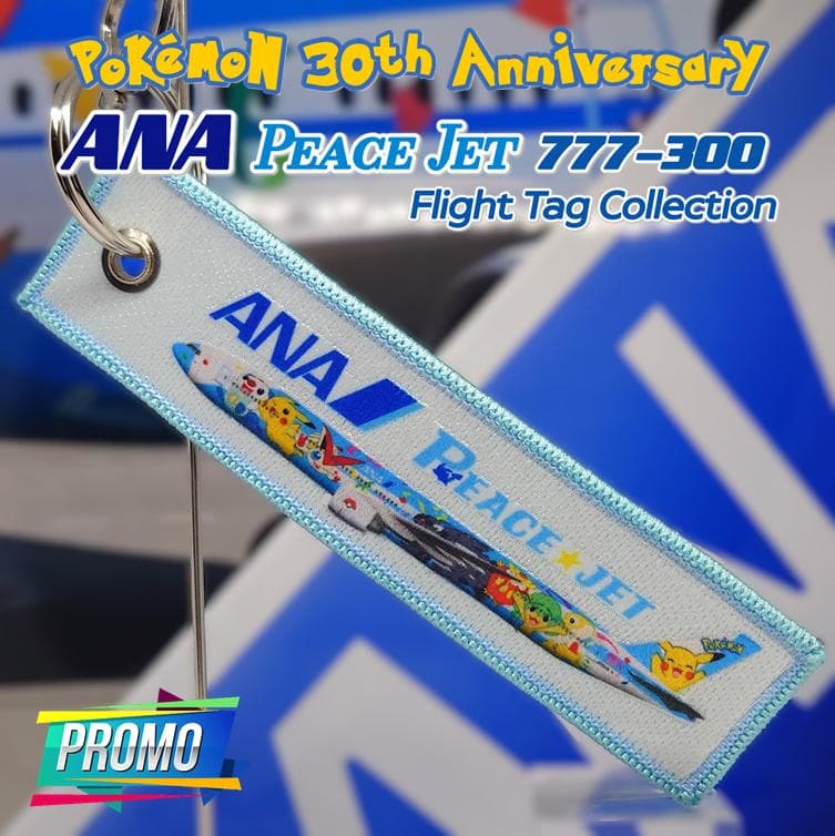 祝】ポケモン誕生30周年ANA ピース☆ジェット777-300フライトタッグ