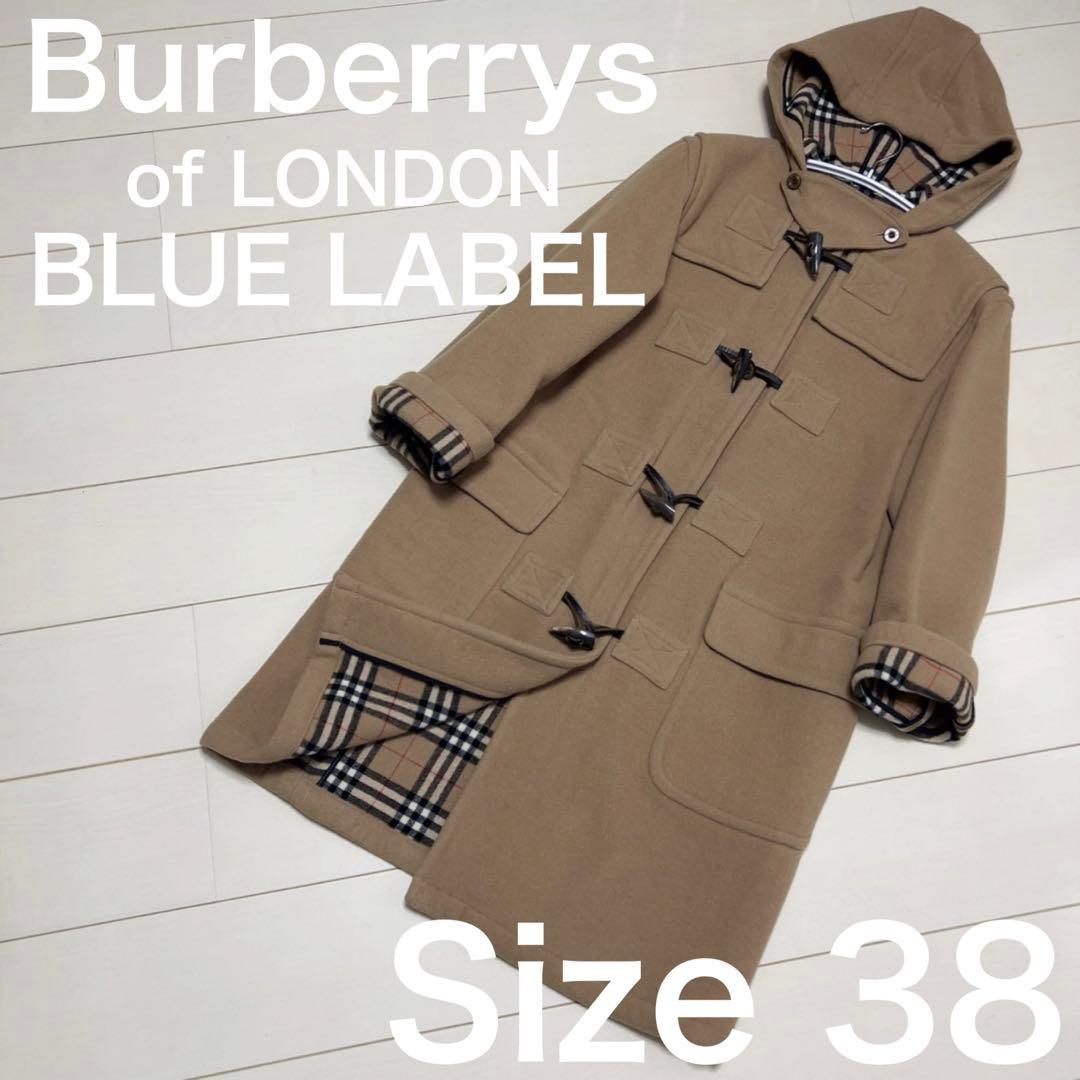 ☆BurberrysofLondonBLUELABEL☆【美品】ダッフルコート♡ hazyl ダッフルコート コート duffle long coat / ダッフルロング