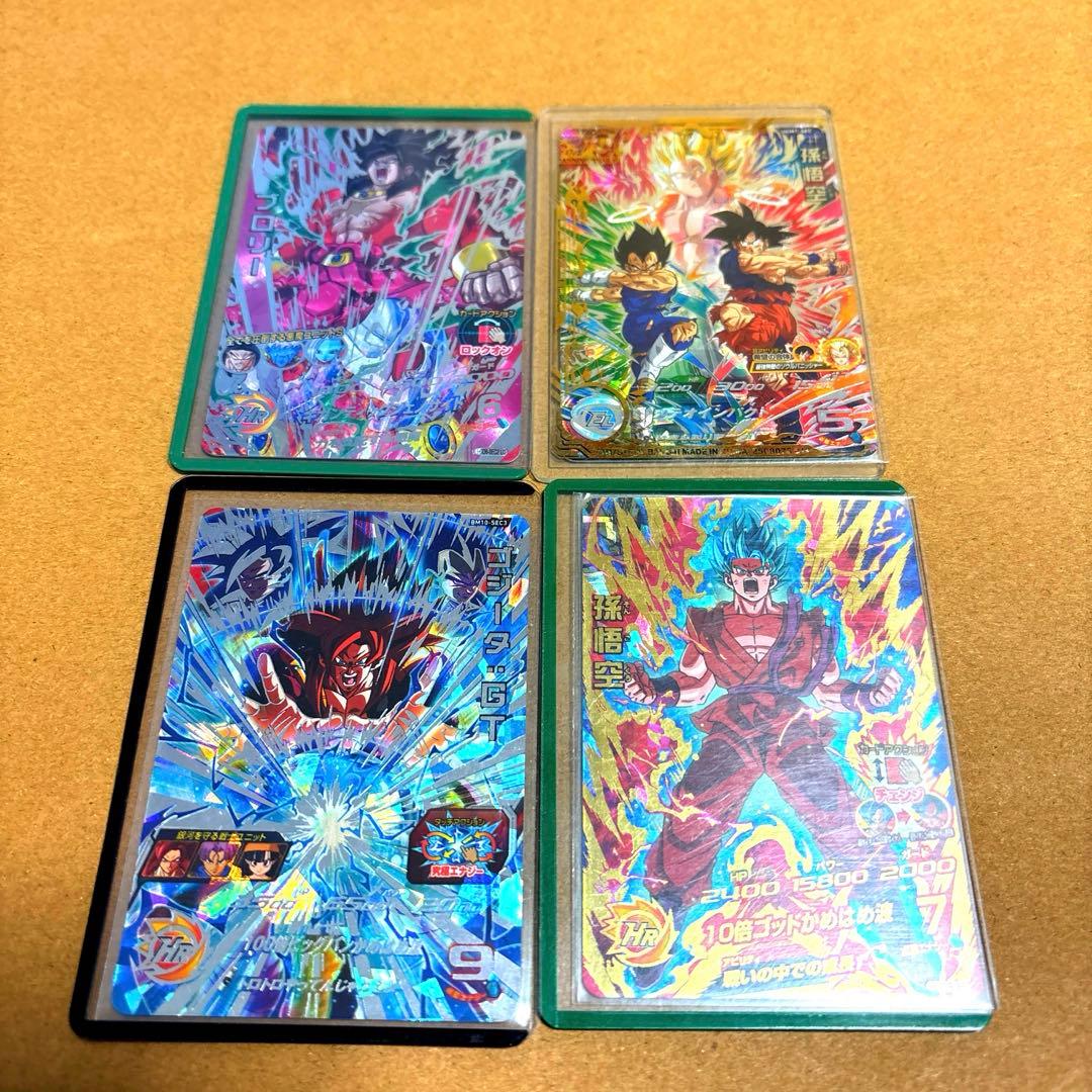 ドラゴンボールヒーローズUR・SECまとめ売り‼️ - メルカリ