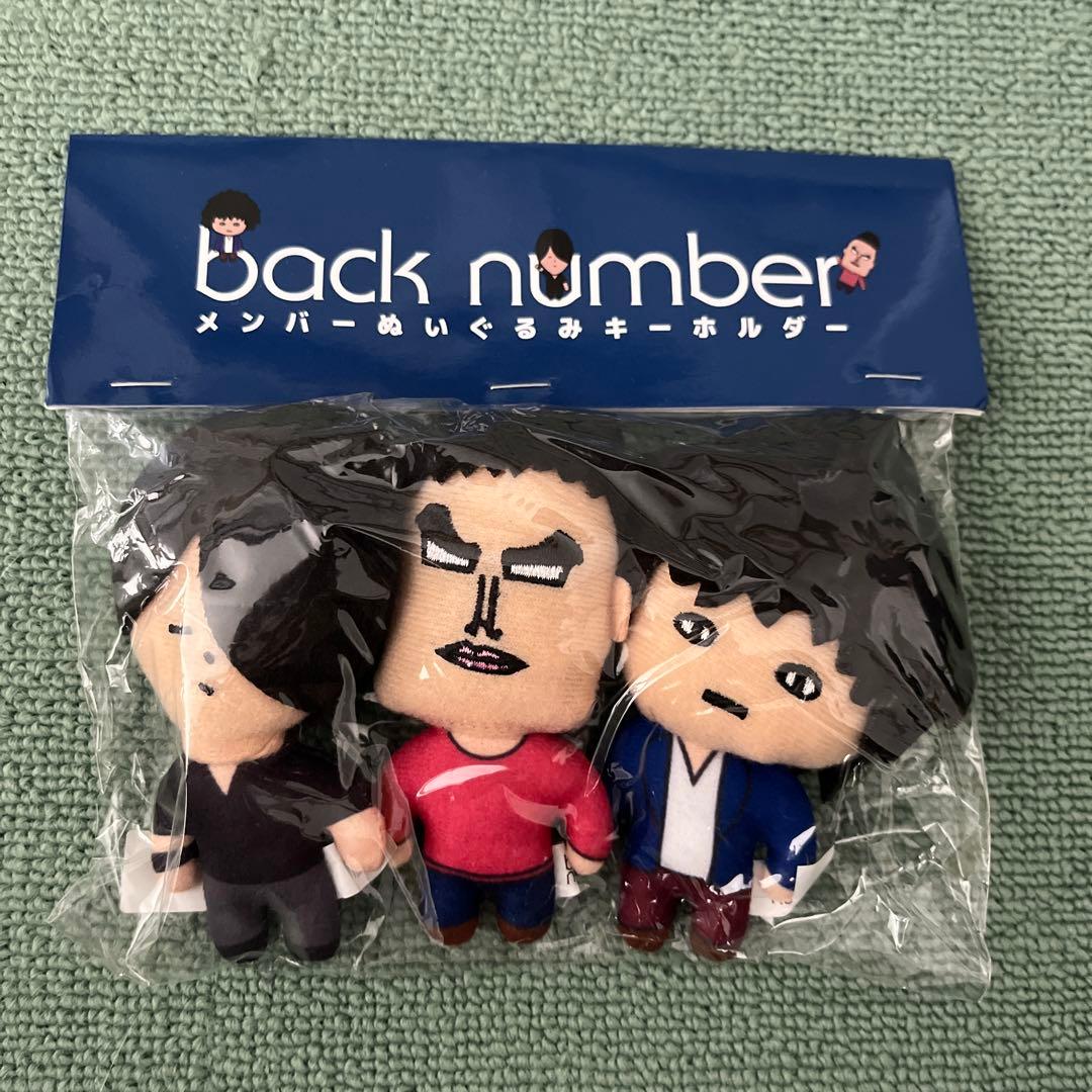 新品未使用品】back number ぬいぐるみキーホルダー 3体セット - メルカリ