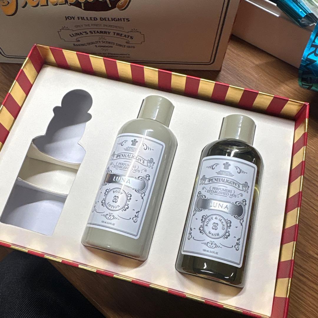 Penhaligon's LUNA ボディケアセット 香水なし ペンハリガンルナ