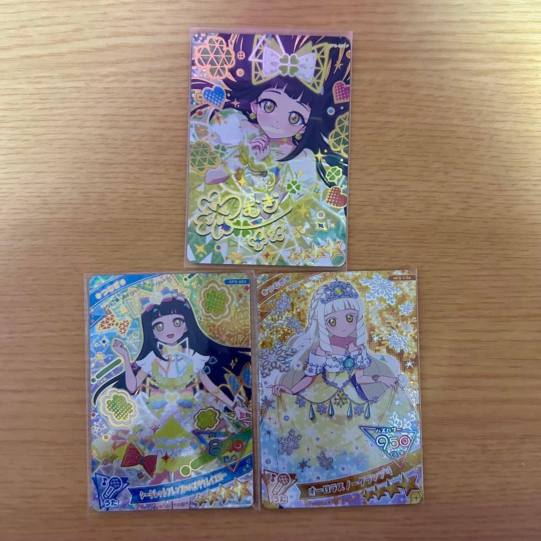 つむぎ ひみつのアイプリ まとめ売り - メルカリ