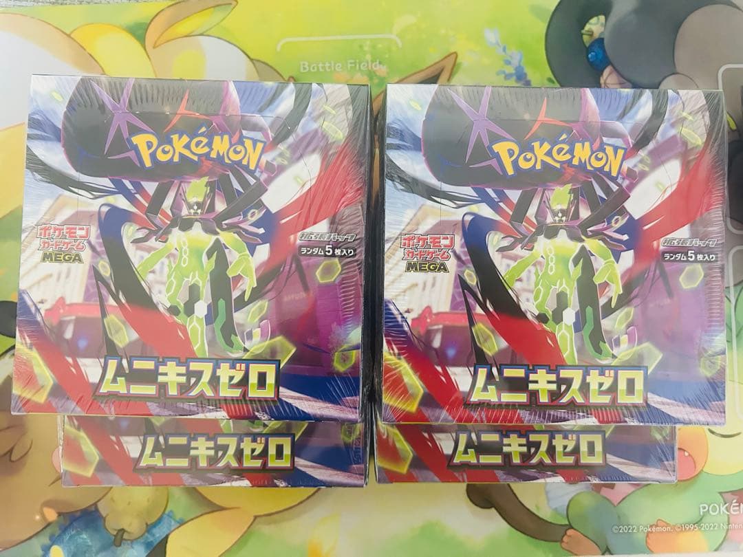 即購入ok!! ポケカ ムニキスゼロ4ボックス シュリンク付き】ポケカ ムニキスゼロ4BOX新品未開封 - メルカリ