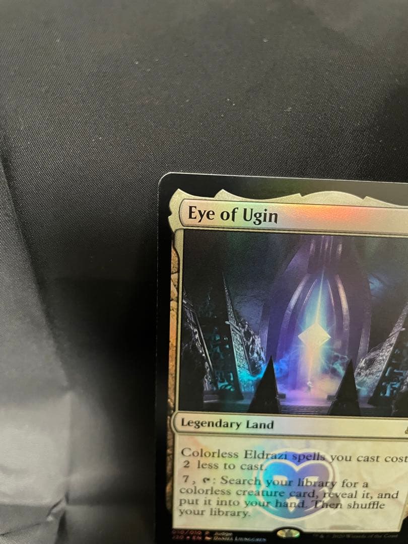 MTG EN《ウギンの目/Eye of Ugin》 英語版 [ジャッジ褒賞］