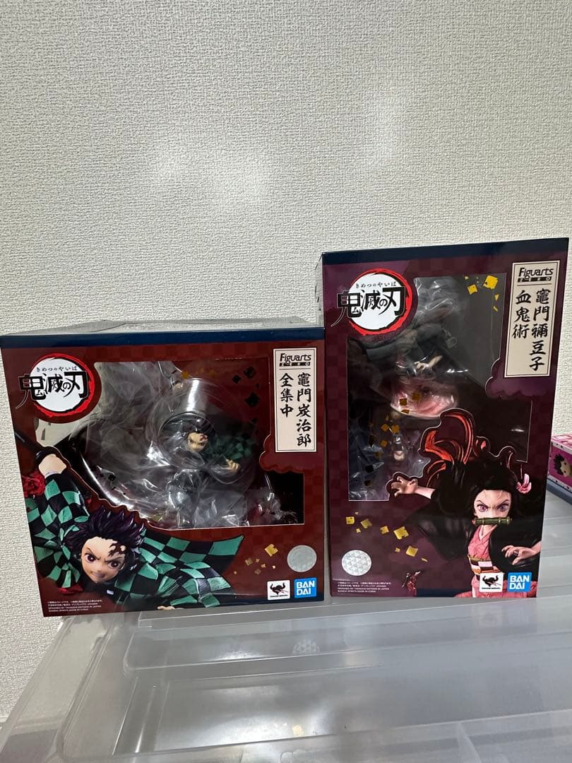 フィギュアーツZERO 全集中 竈門炭治郎 血鬼術 竈門禰豆子 セット