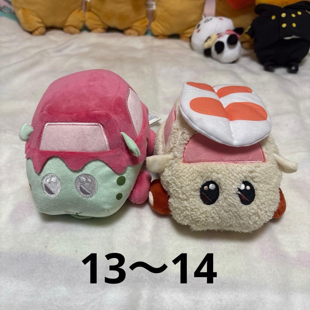 ぬいぐるみ まとめ売り 20こ バラ売り不可 中古品 ‪♬ - メルカリ‬