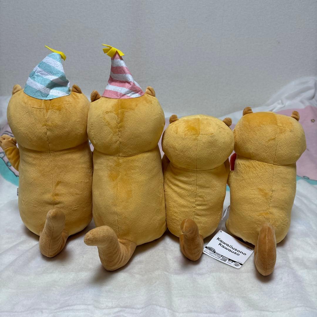 ぬいぐるみ まとめ売り 20こ バラ売り不可 中古品 ‪♬ - メルカリ‬