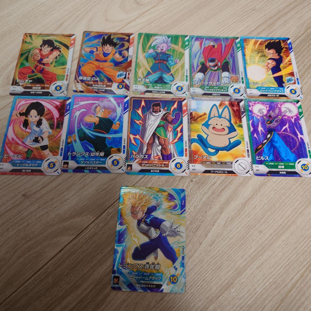 ドラゴンボールスーパーダイバーズ SDV6-017 トランクス:青年期 SR