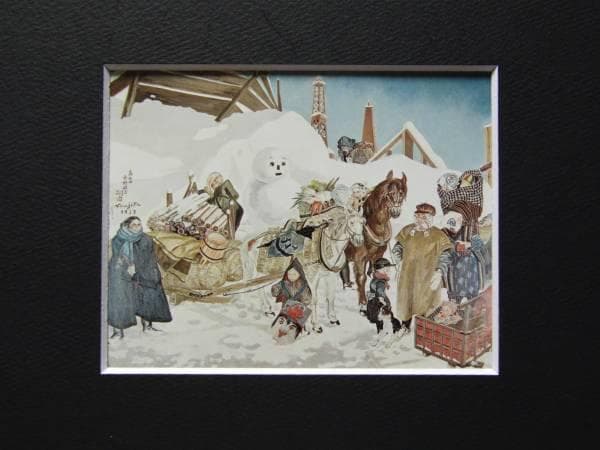 藤田嗣治、秋田の行事、希少な画集より、新品高級額・額装付、状態良好