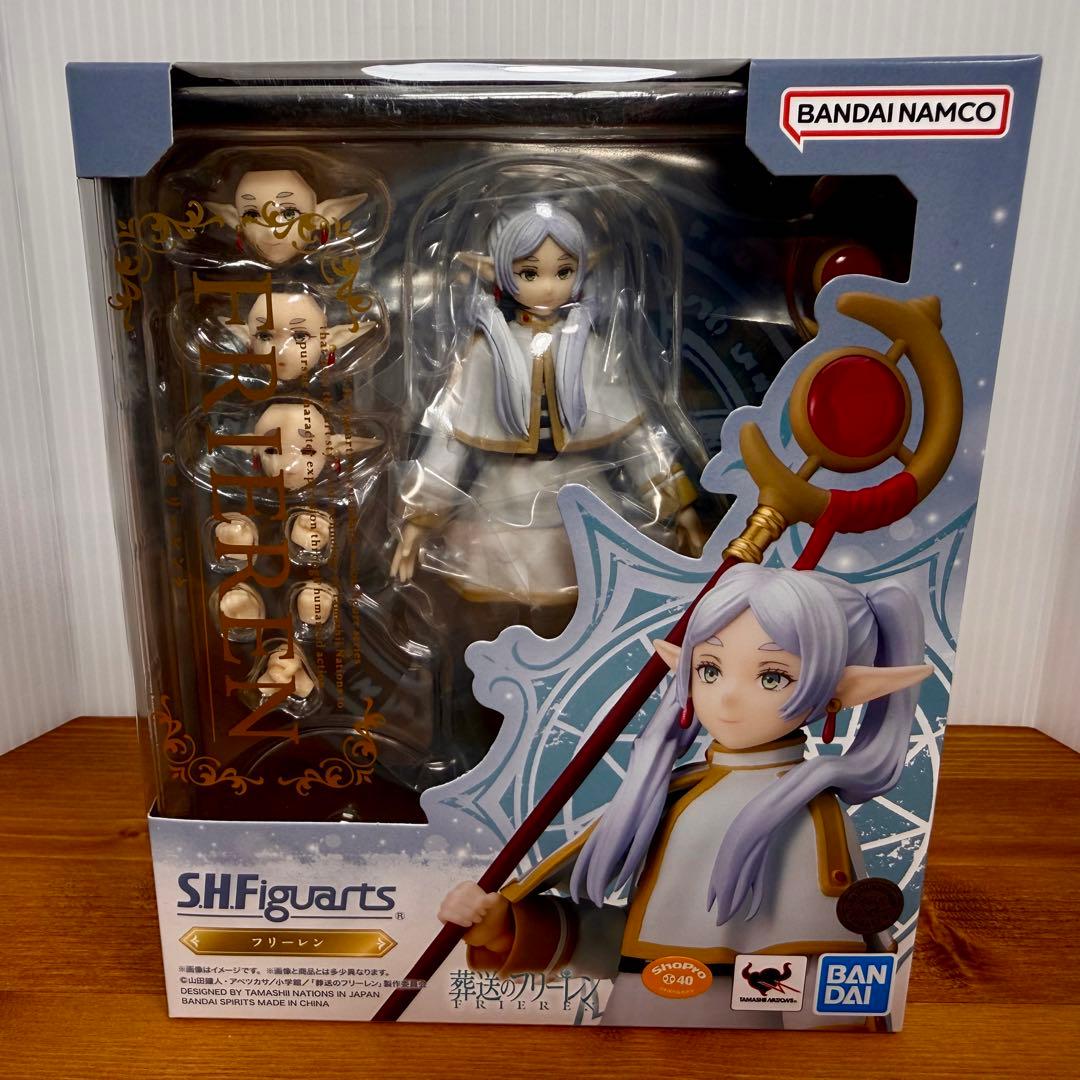 S.H.フィギュアーツ　フリーレン　新品未開封