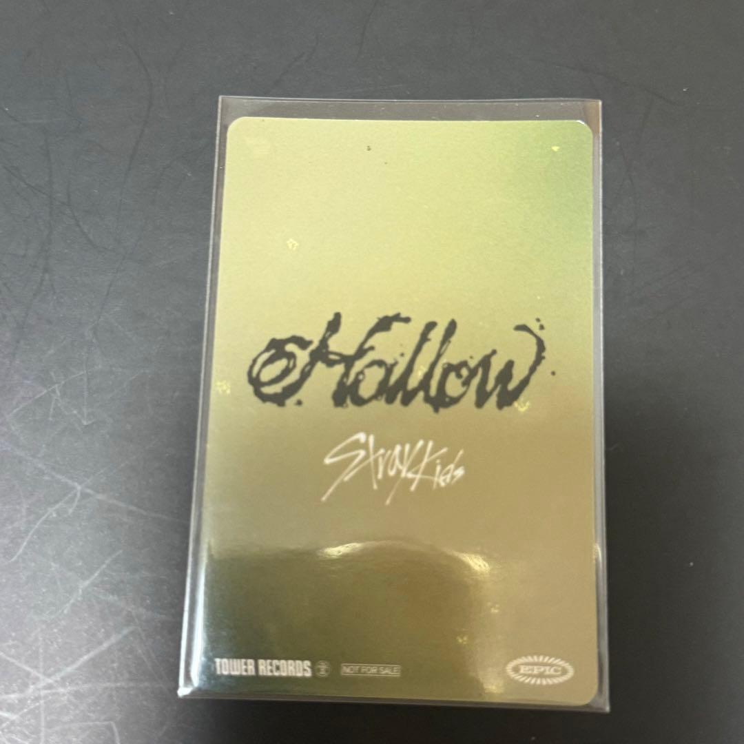 straykids スキズ hollow ハン タワレコ特典 トレカ - メルカリ